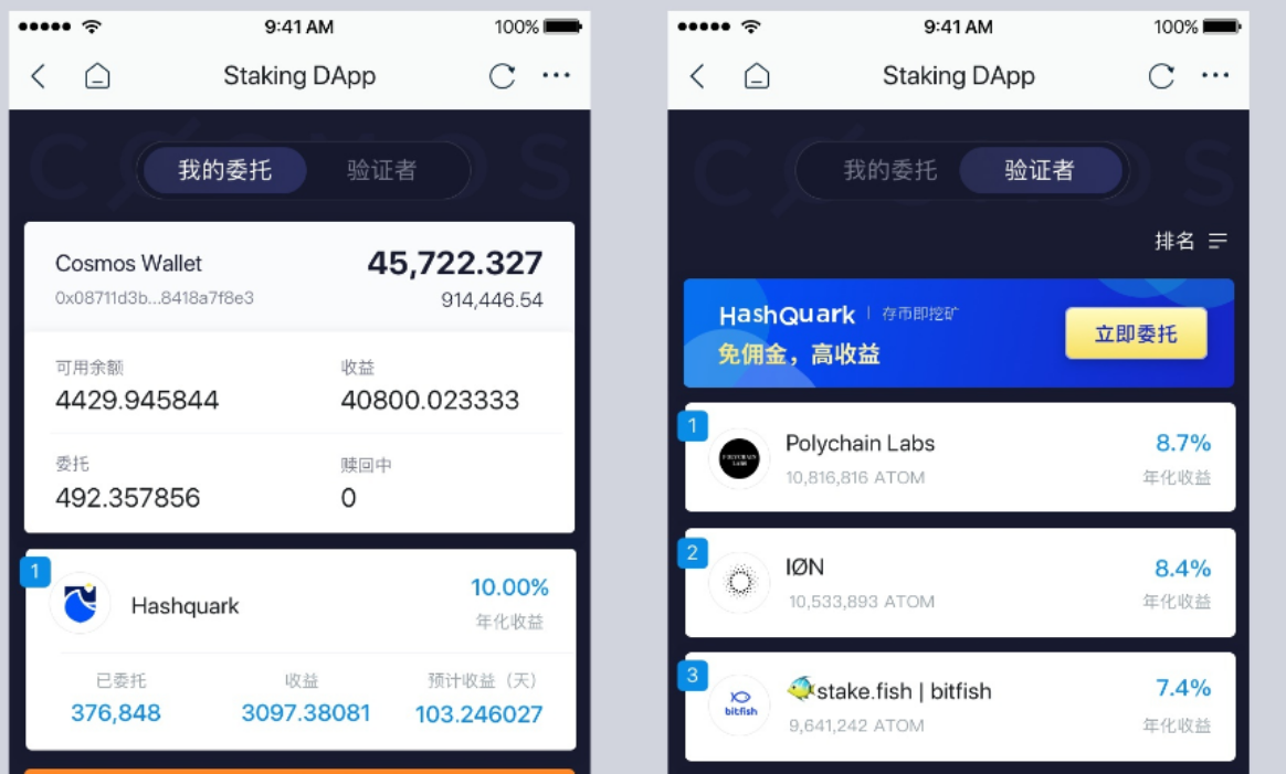 [imtoken钱包的app地址]imtoken钱包地址能查到哪个人吗