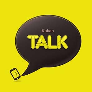 [kakaotalk下载安卓最新版]kakaotalk安卓下载最新版本安装包