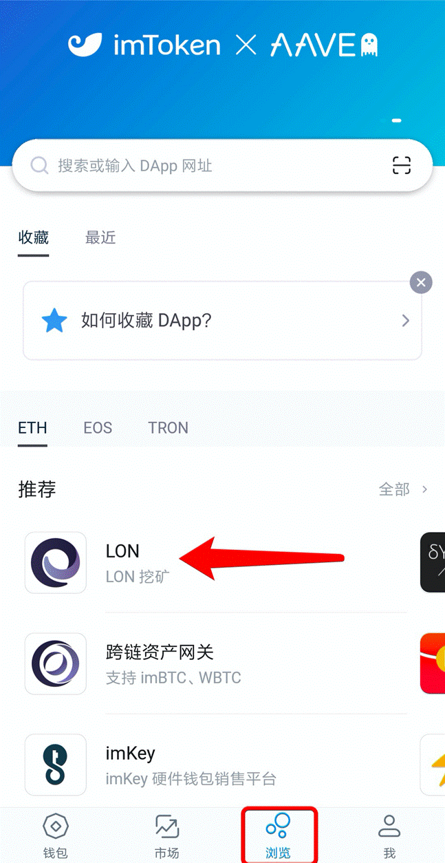 包含imtoken钱包能量怎么充值的词条