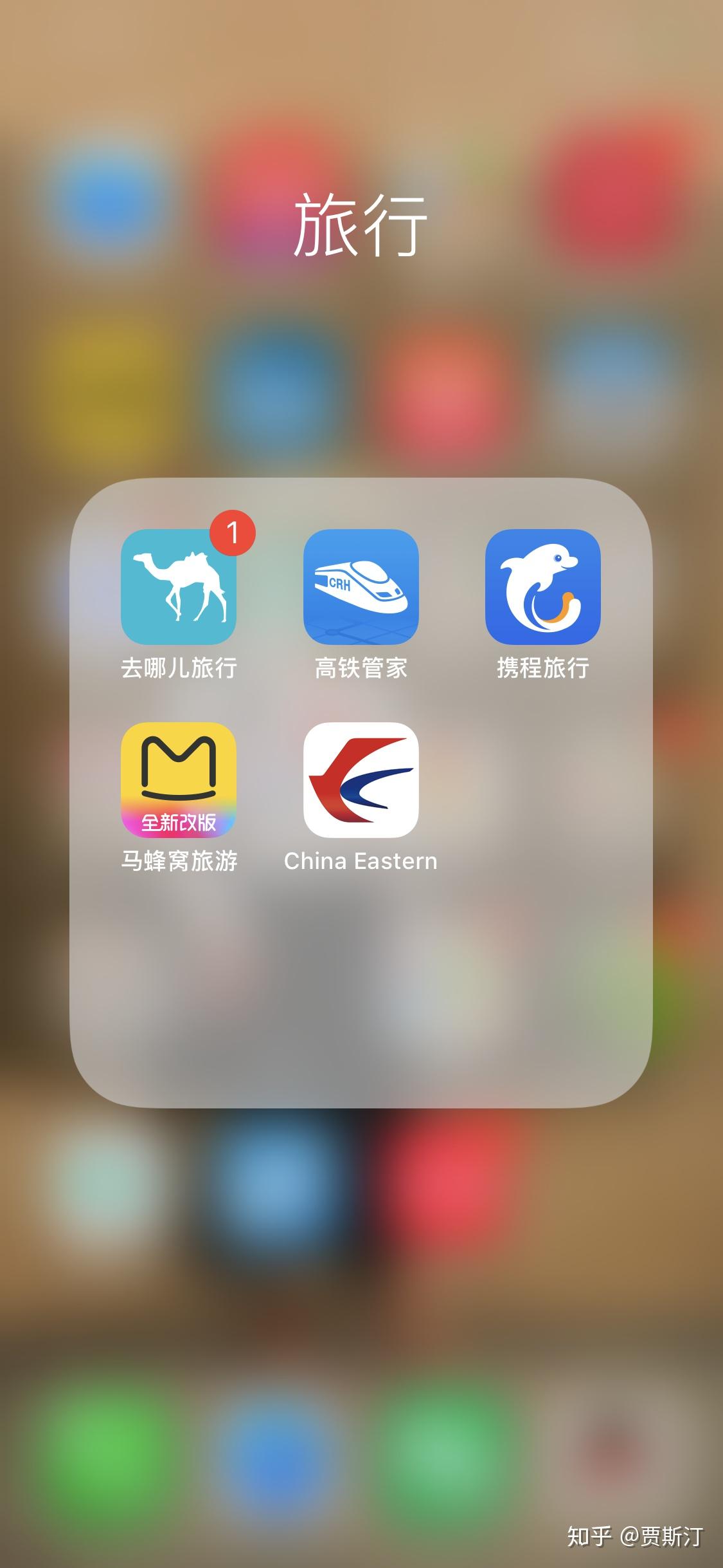 飞机下载软件app官网-飞机下载软件app官网苹果