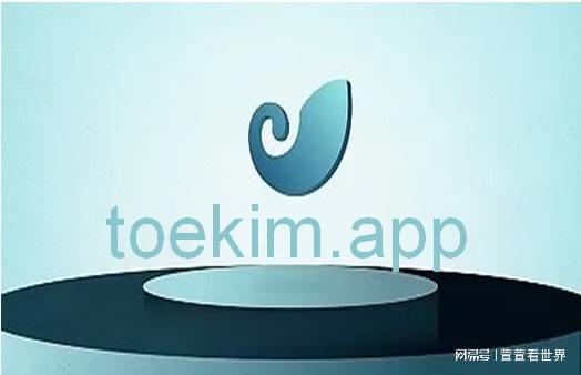 下载安卓版官网im钱包-im钱包官网tokenim