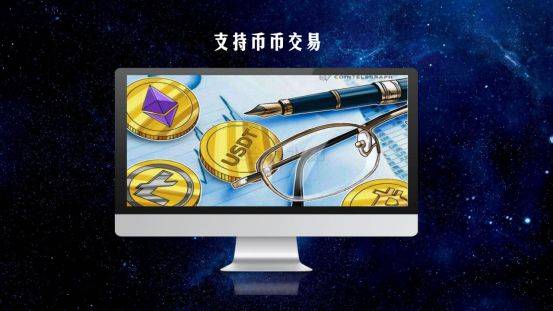 TOKEN钱包-token钱包官网下载