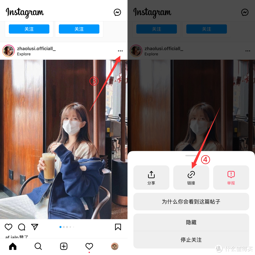 instagram下载安卓手机-instagram下载安卓手机怎么下载