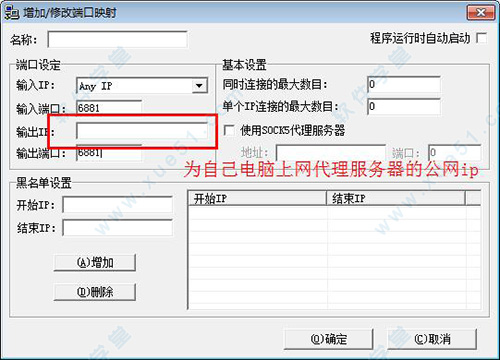 安卓怎么下载btok-安卓怎么下载海外版tiktok