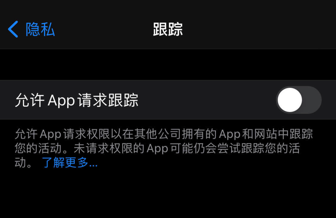 ios怎么用小飞机app-ios怎么用小飞机网盘下载