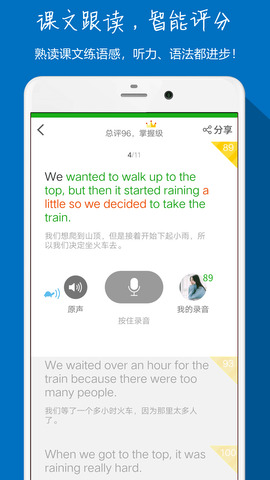 ios怎么用小飞机app-ios怎么用小飞机网盘下载