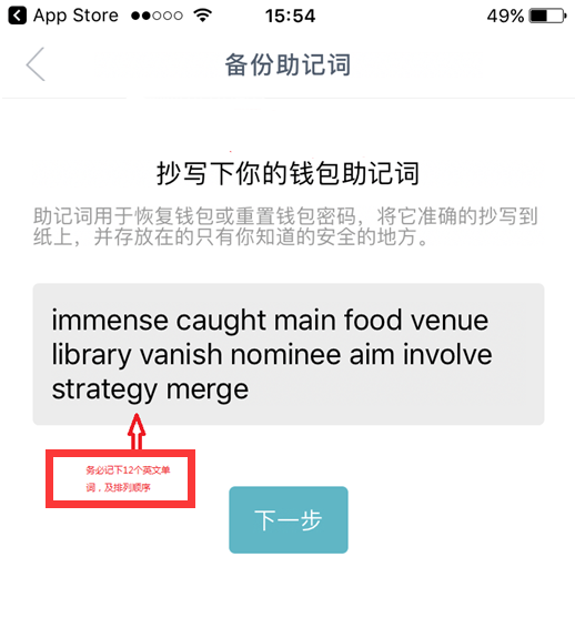 imtoken钱包盗u-imtoken里的币被盗能找回吗