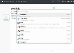 DownloadTelegram翻译的简单介绍