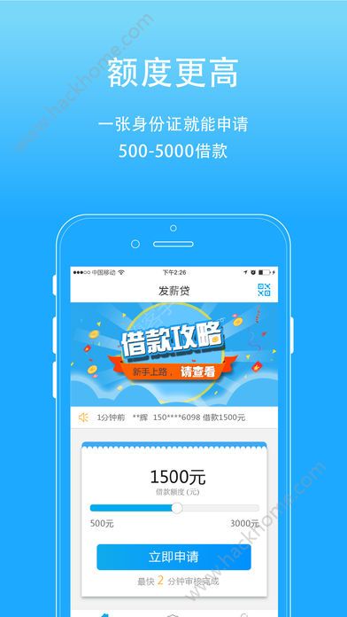 钱包app官网下载安装-有信钱包app官网下载安装