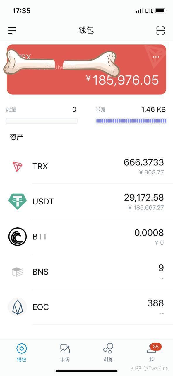 imtoken钱包官网操作-imtoken钱包官网下载 token im