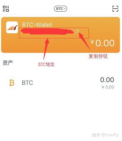 如何下载imtoken2.0钱包-下载imtoken钱包app中国版