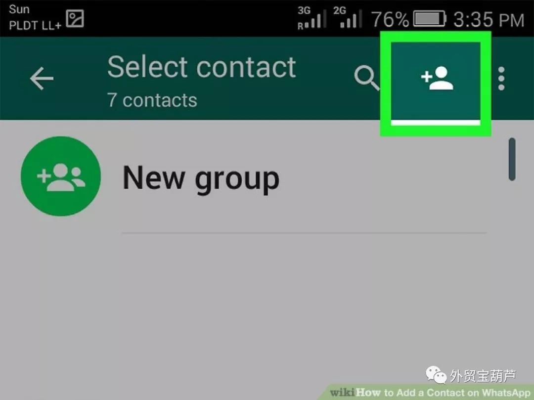 WhatsApp怎么读取文件-whatsapp上的文件怎么保存到微信上