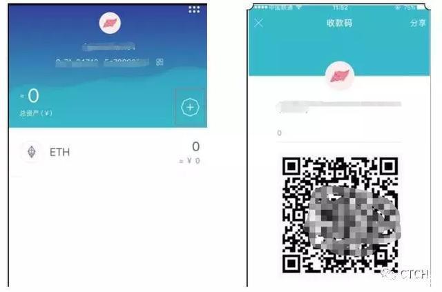 amtoken钱包-amtoken钱包下载