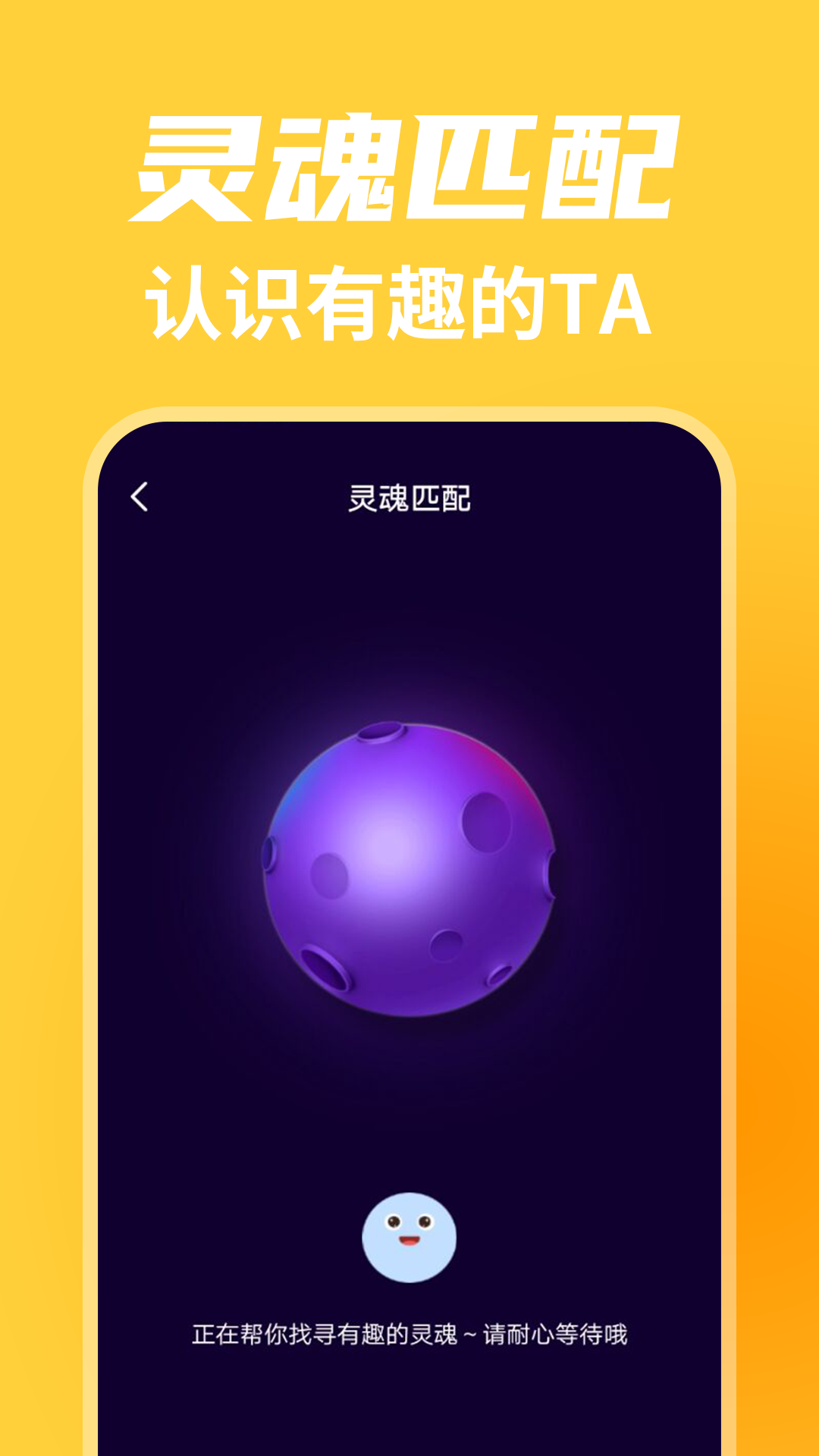 蝙蝠下载app官网免费-蝙蝠下载app官网免费版