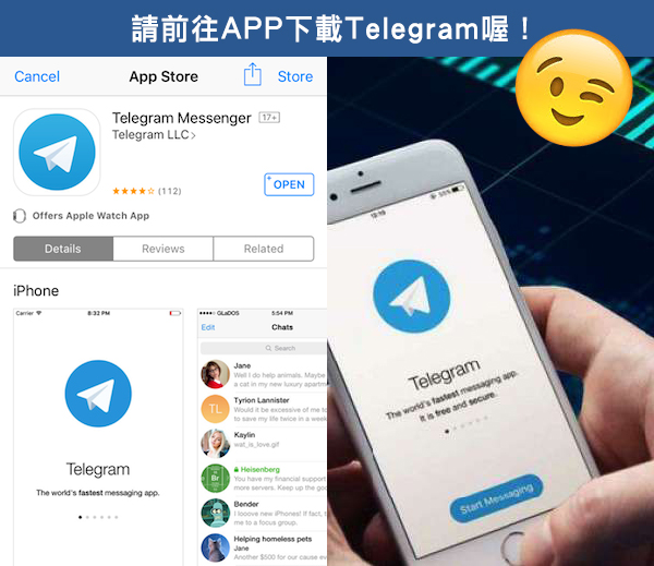 telegramios无法登陆-telegram在ios上登录了