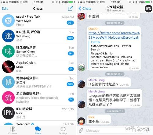 关于Telegram怎么解除私聊限制的信息