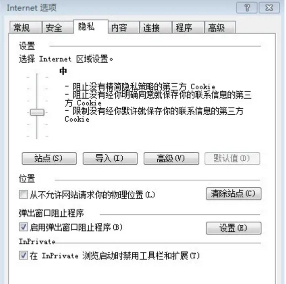 telegraph注册收不到验证码-telegraph收不到验证码怎么弄