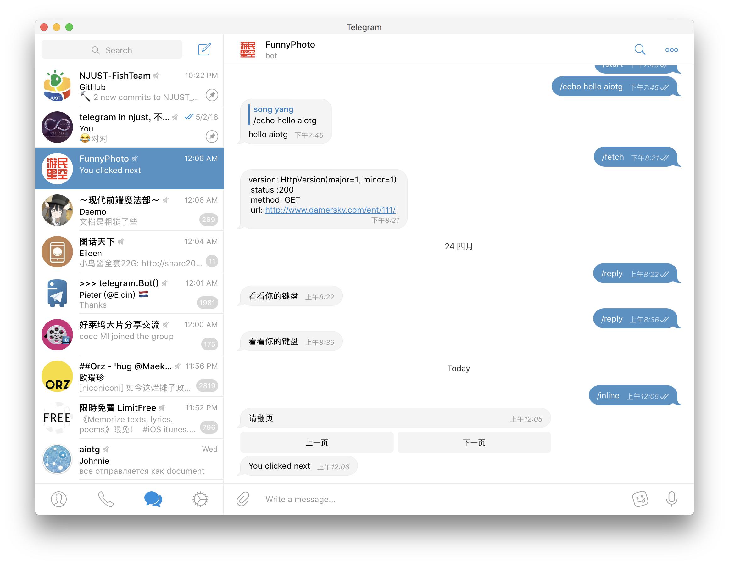 telegram服务端源码知乎-telegram server port