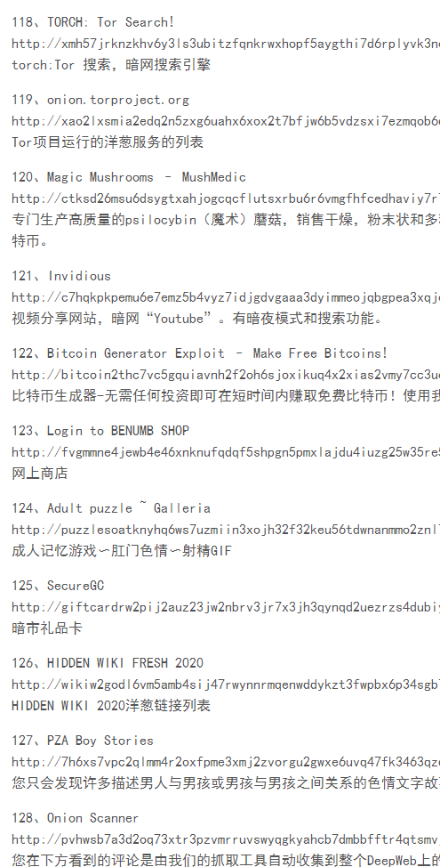 telegram网站入口-telegeram官网入口