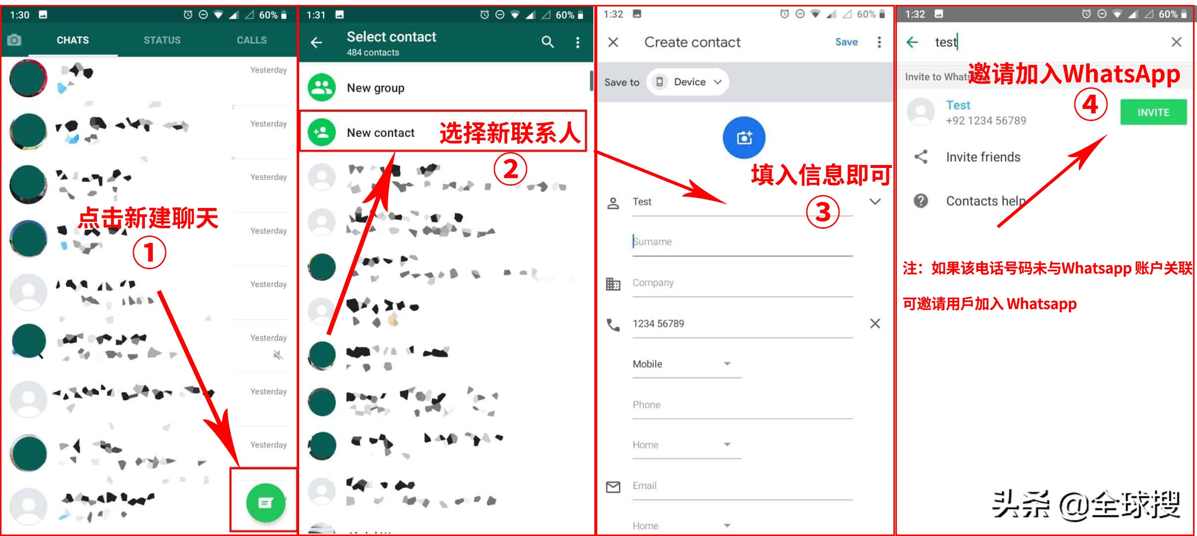 whatsapp华为手机用不了-whatsapp在华为手机为什么运行不了