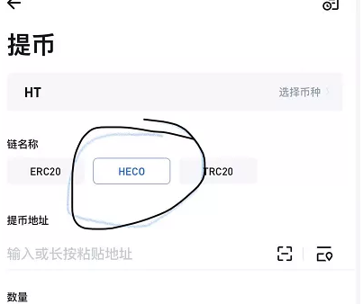 token钱包官网下载-token钱包官网下载ios