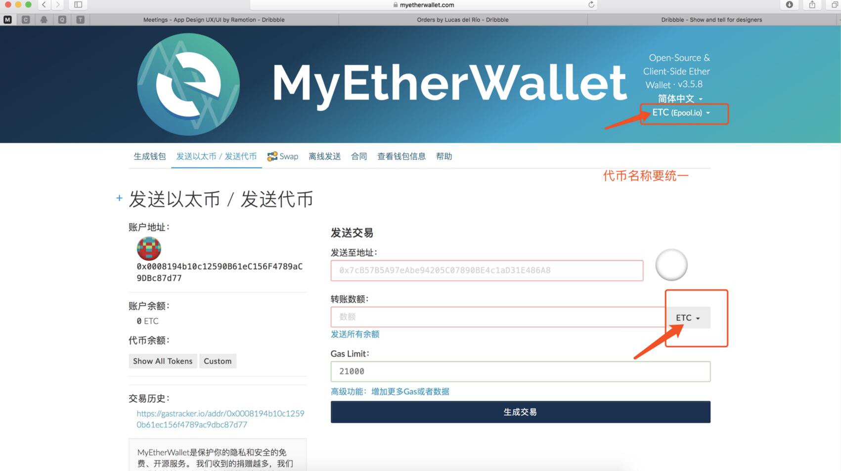 imtoken官网下载app-imtoken官网下载app20