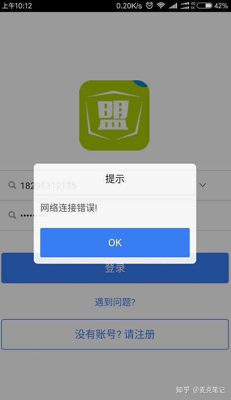 关于telegram怎么找到灰产的信息