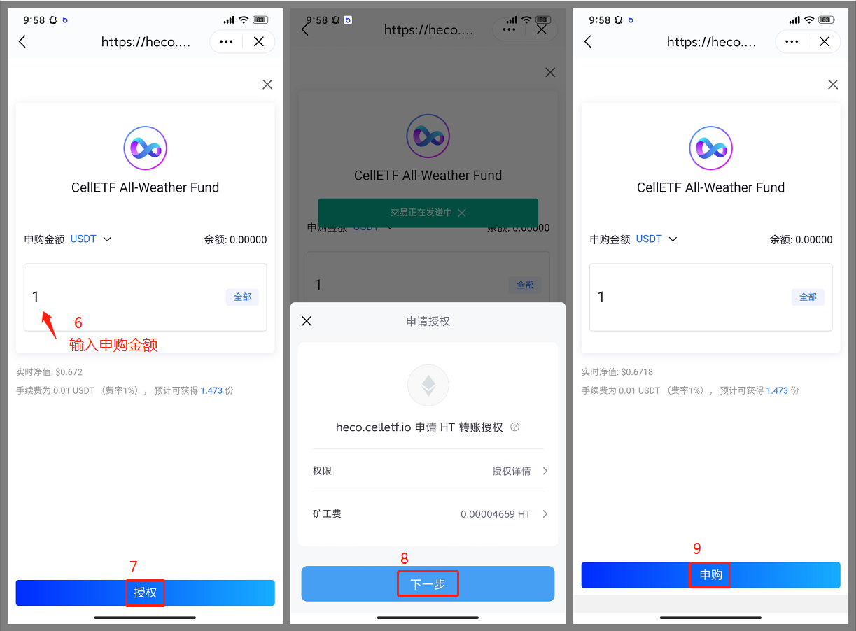 imtoken钱包app下载地址-imtoken钱包官网下载 token im