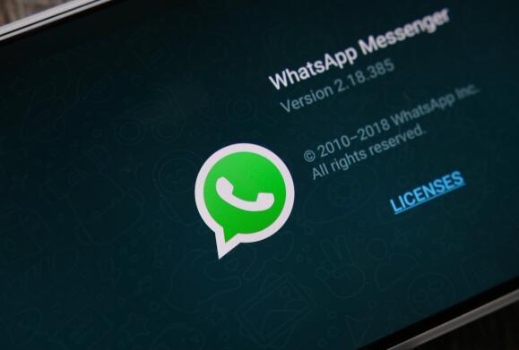 WhatsApp2023版下载-whatsapp2021版本下载