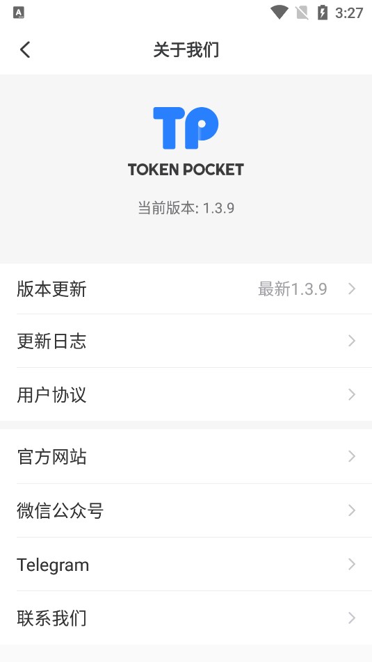 tp钱包币被转走能找回吗-tp钱包里的币会涨或会跌吗?