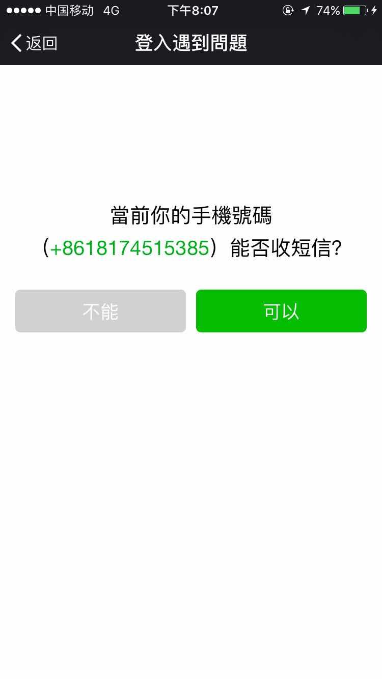 不受监管的聊天软件-不受监管的聊天软件怎么下载