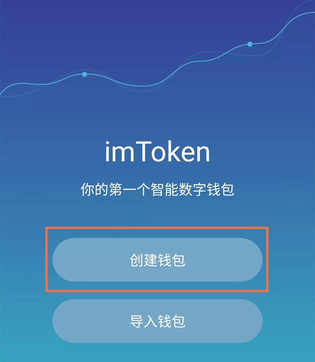 imtoken钱包怎么转出-imToken钱包怎么转出币