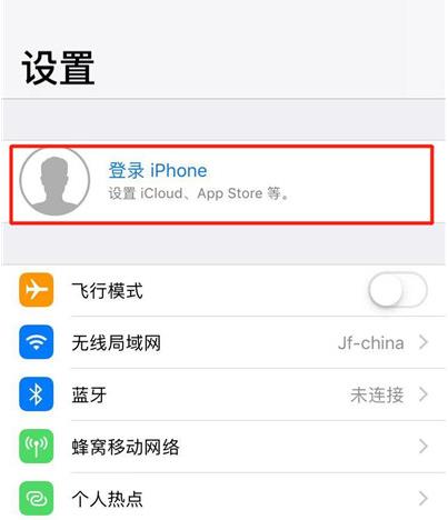 iPhonetelegreat怎么注册-iphone怎么注册apple store