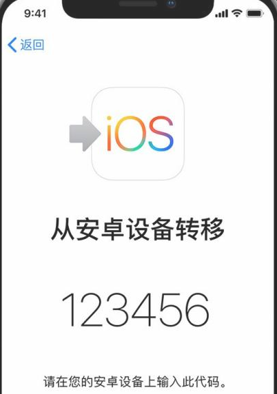 ios飞机app登陆教程-飞机vp永久免费加速器下载