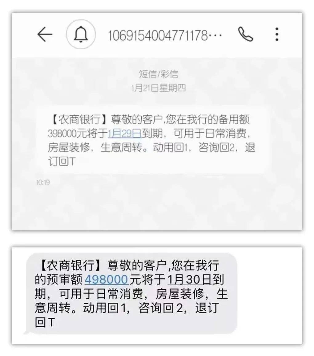 imtoken转账怎么设置矿工费-tokenpocket转账矿工费不足