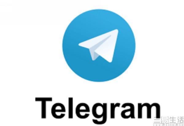 telegram名字怎么改-telegram怎么改用户名