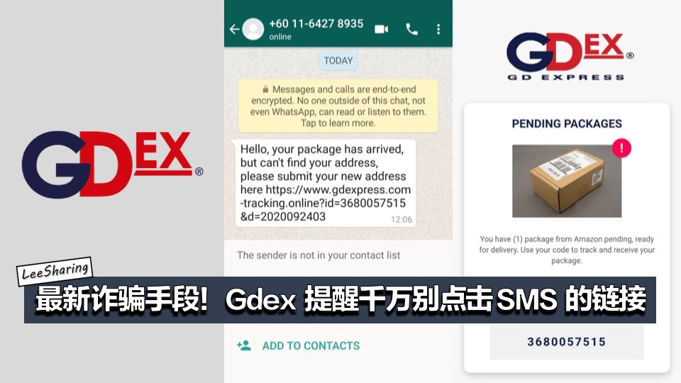 telegram登陆收不到sms-telegram收不到登录短信验证