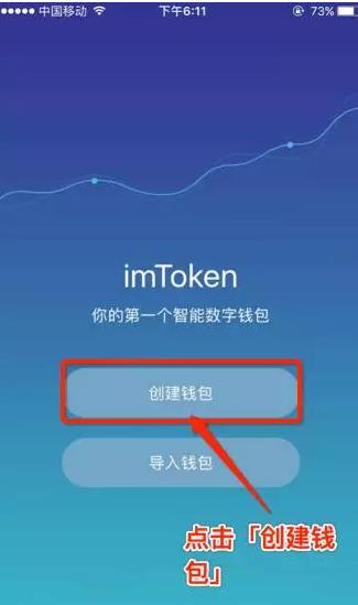 USDT小金库钱包-usdt小金库钱包 网盘