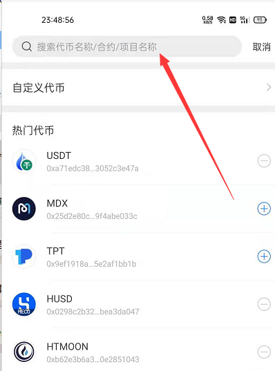 TP钱包如何追回被-tp钱包被盗了怎么办