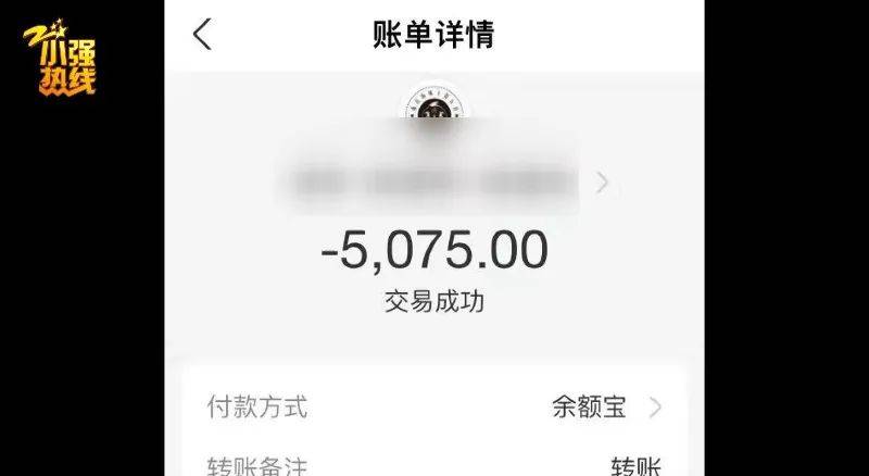 支付宝转账到卡要手续费吗-支付宝转账到卡手续费多少钱