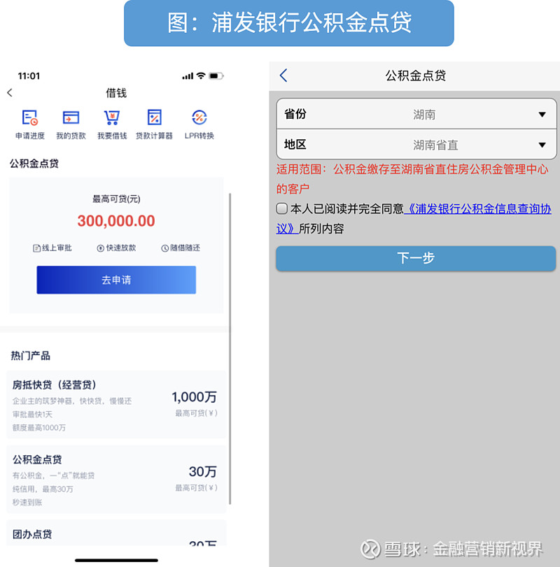 卓隽卡支持什么币种-卓隽卡支持什么币种交易