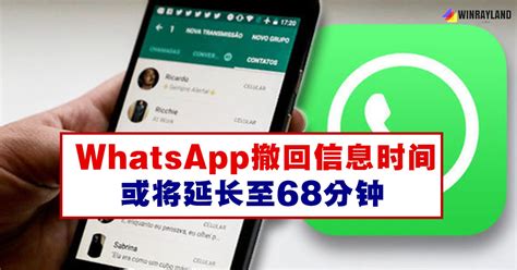 whatsapp官网入口2022-whatsapp official website