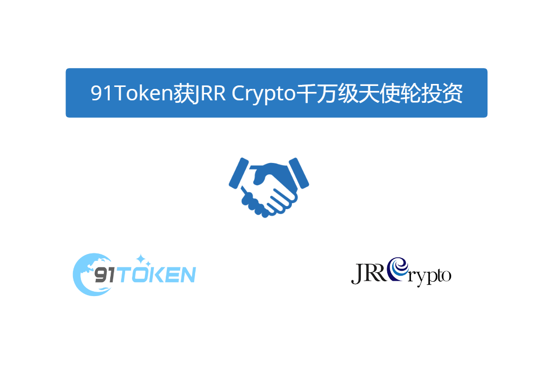 Token钱包-token钱包骗局