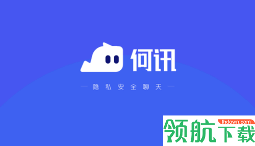 多聊app下载-多聊app下载正版下载