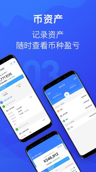 token钱包官网客服-tokenpocket钱包客服电话