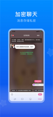 蝙蝠app是干嘛用的-蝙蝠app是干嘛用的怎么用