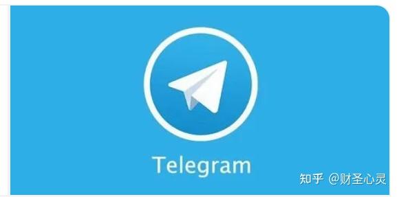 telegram帐号分享-telegeram短信验证