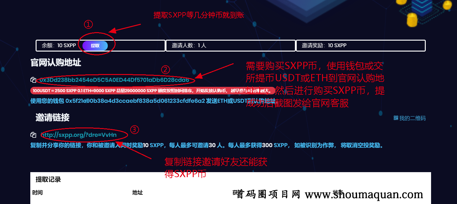 tp钱包被盗追回的几率大吗-tp钱包被盗追回的几率大吗知乎