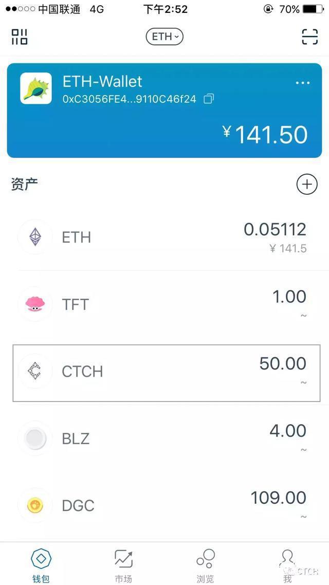 imtoken钱包可以存哪些币-imtoken钱包里面的钱都能取出来吗