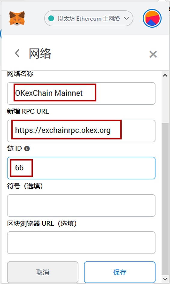 tp钱包挖矿-tp钱包挖矿hfi